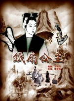 91热精品